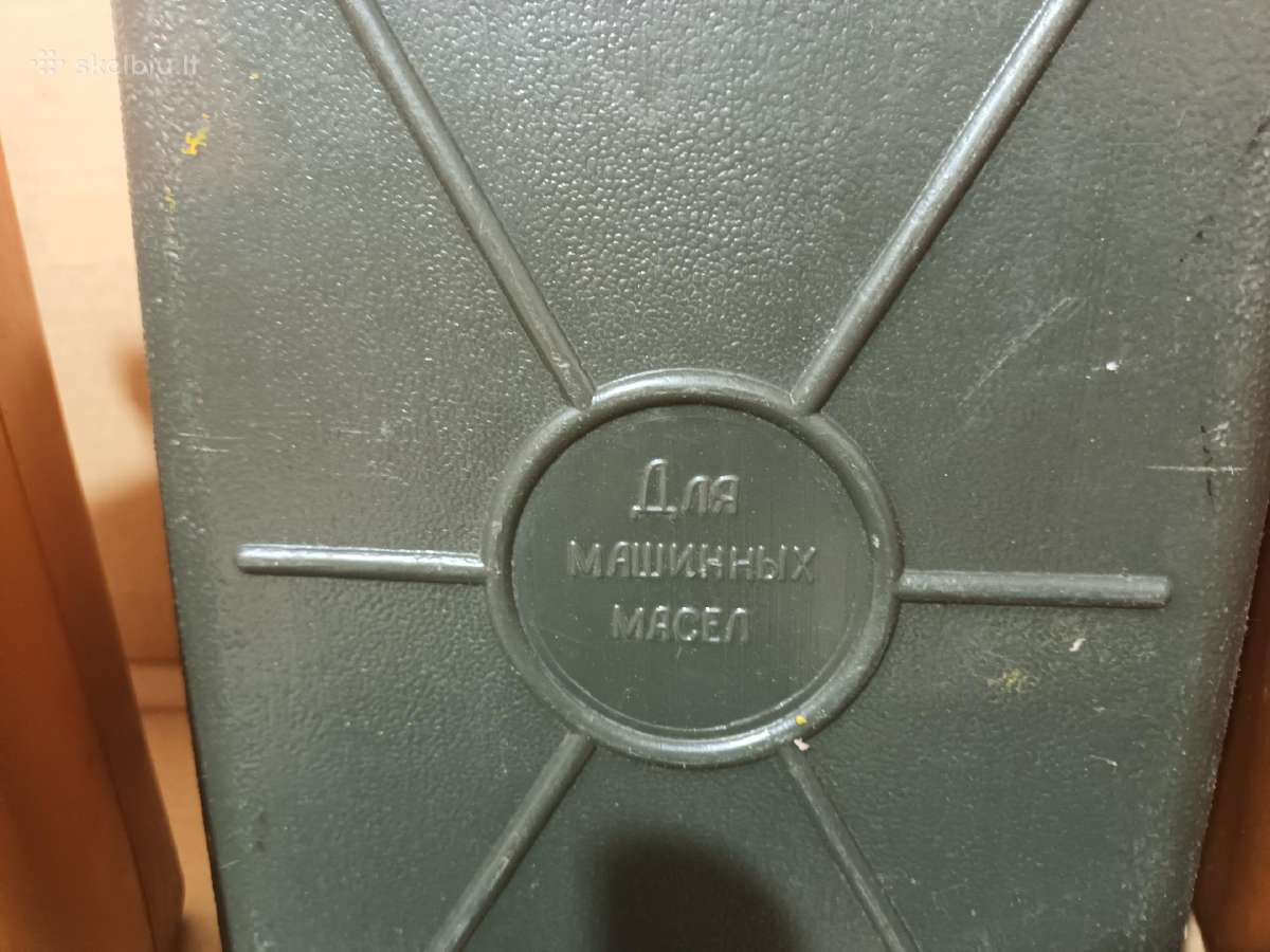 I kolekcija nr.23 bakeliai, piltuveliaia ussr - nuotraukos Nr. 3