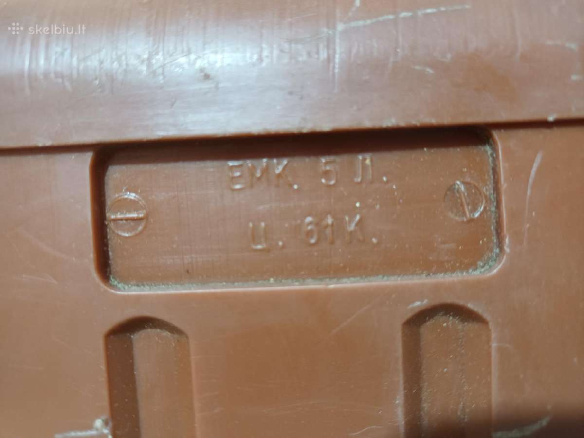 I kolekcija nr.23 bakeliai, piltuveliaia ussr - nuotraukos Nr. 7