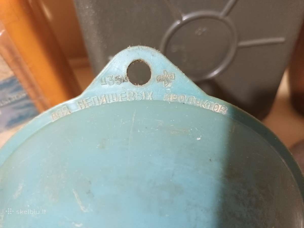 I kolekcija nr.23 bakeliai, piltuveliaia ussr - nuotraukos Nr. 8