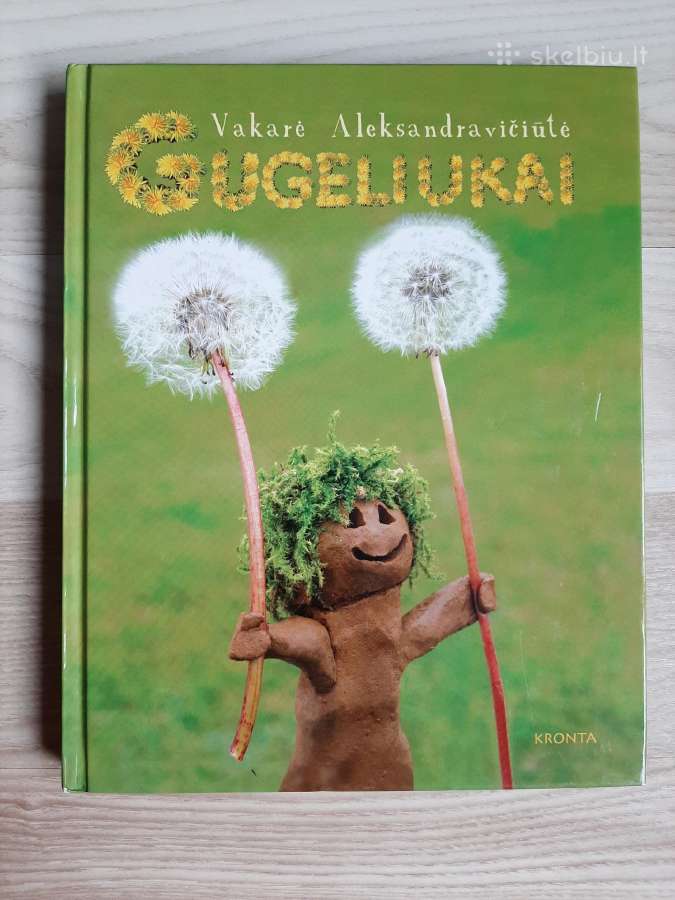 Vakarė Aleksandravičiūtė "Gugeliukai"