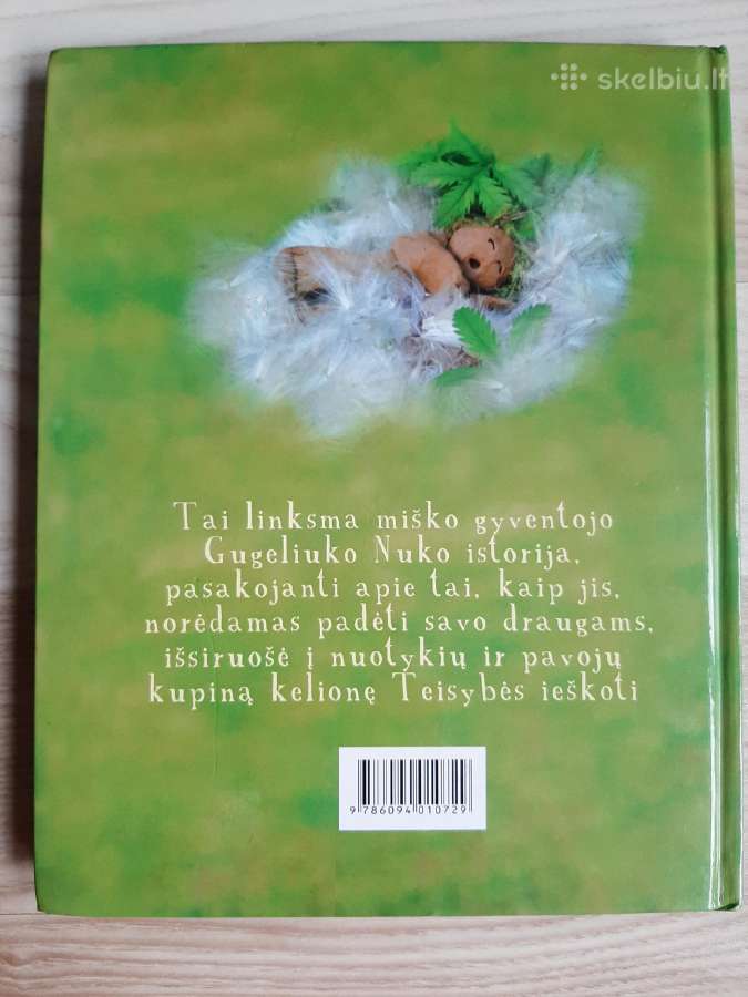 Vakarė Aleksandravičiūtė "Gugeliukai" - nuotraukos Nr. 2