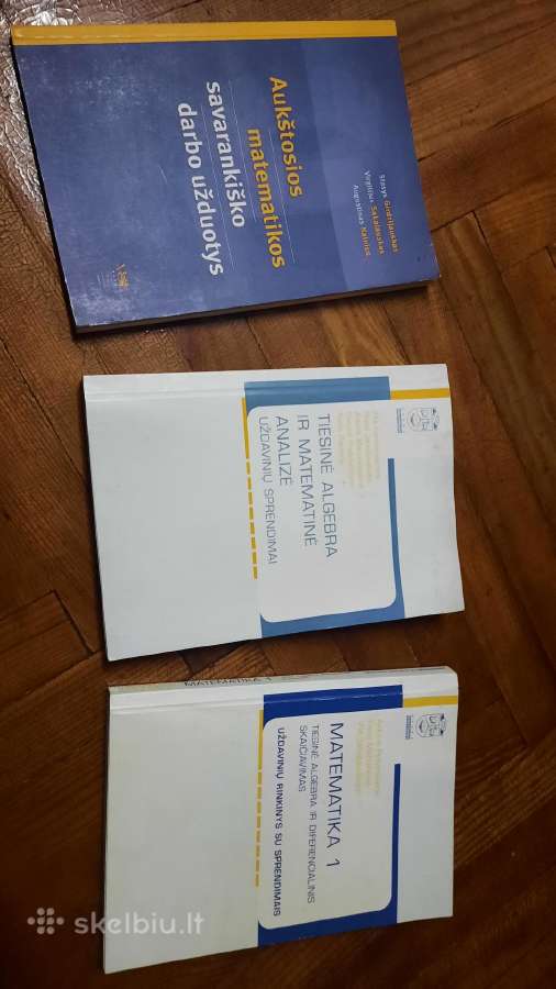 Aukštosios mokyklos vadovėliai