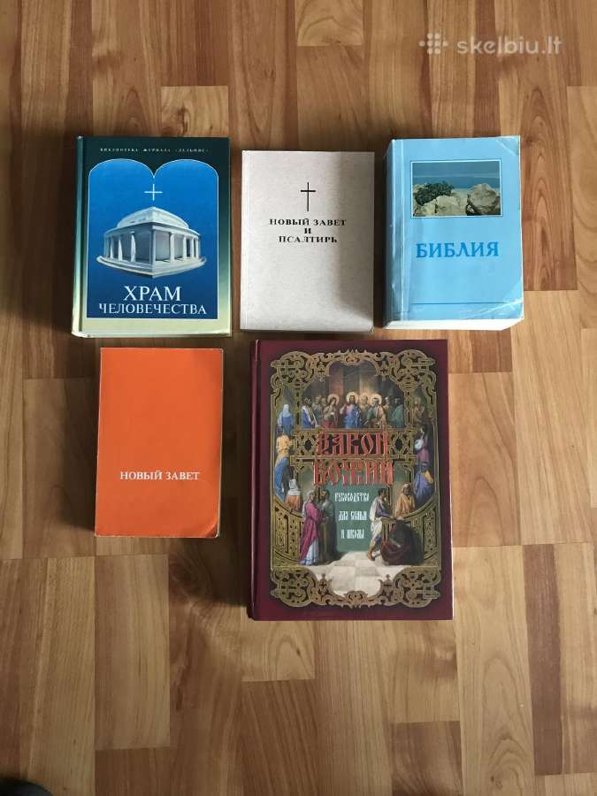 Religija, biblija rusu kalba