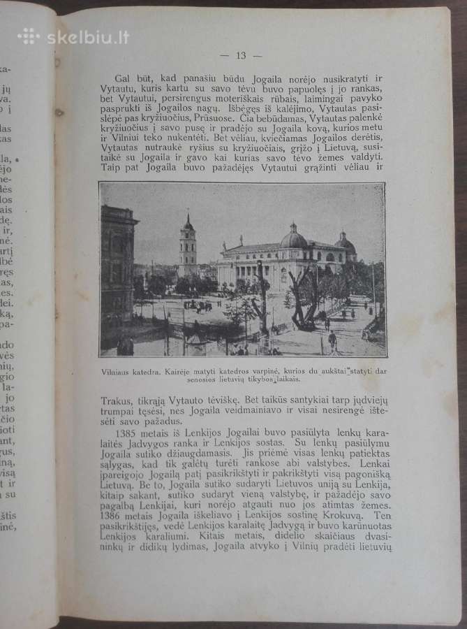 1817. Lietuvos Miestai - nuotraukos Nr. 5