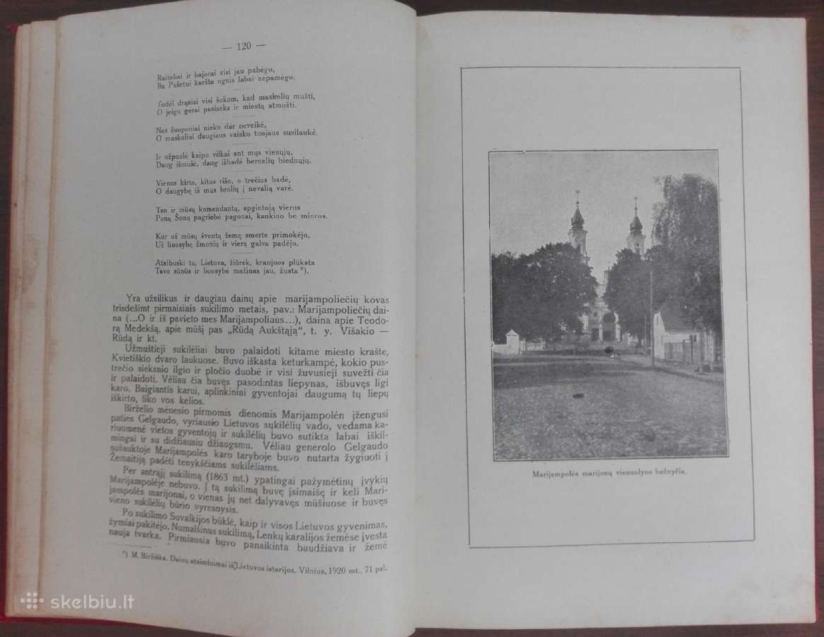 1817. Lietuvos Miestai - nuotraukos Nr. 9