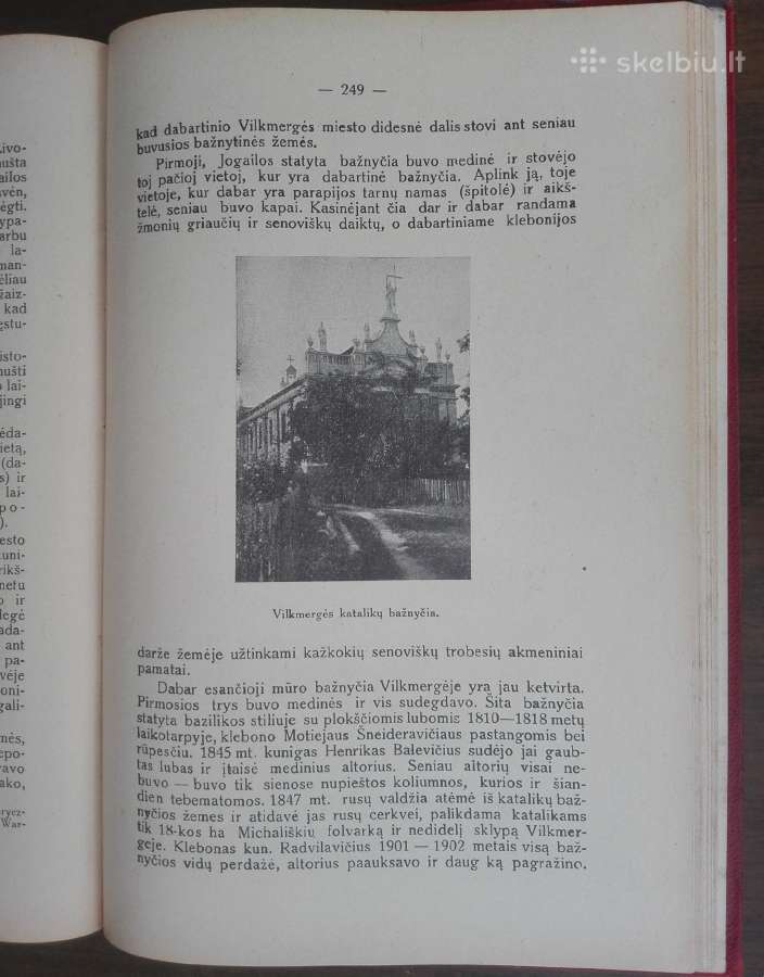 1817. Lietuvos Miestai - nuotraukos Nr. 17
