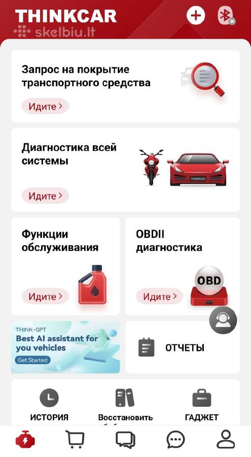 Thinkdiag mini universali diagnostikos įranga - nuotraukos Nr. 2