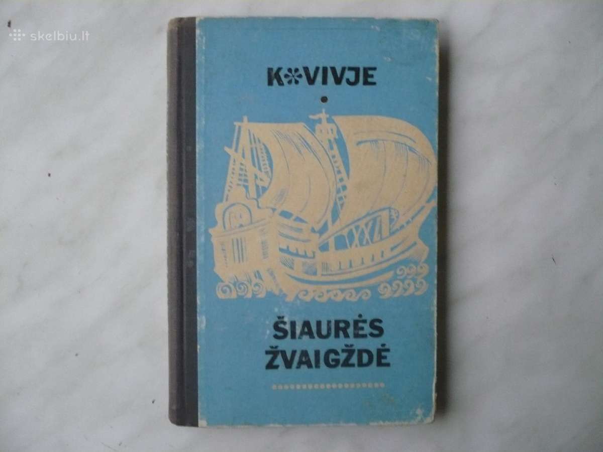 K. Vivje - Šiaurės žvaigždė