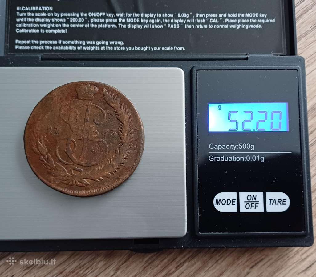 5 kapeikos info foto. Carine Rusija - nuotraukos Nr. 4