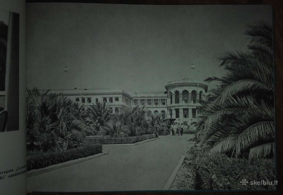 1855. Сочи - Это Море reta antikvarinė-kolekcinė - nuotraukos Nr. 9