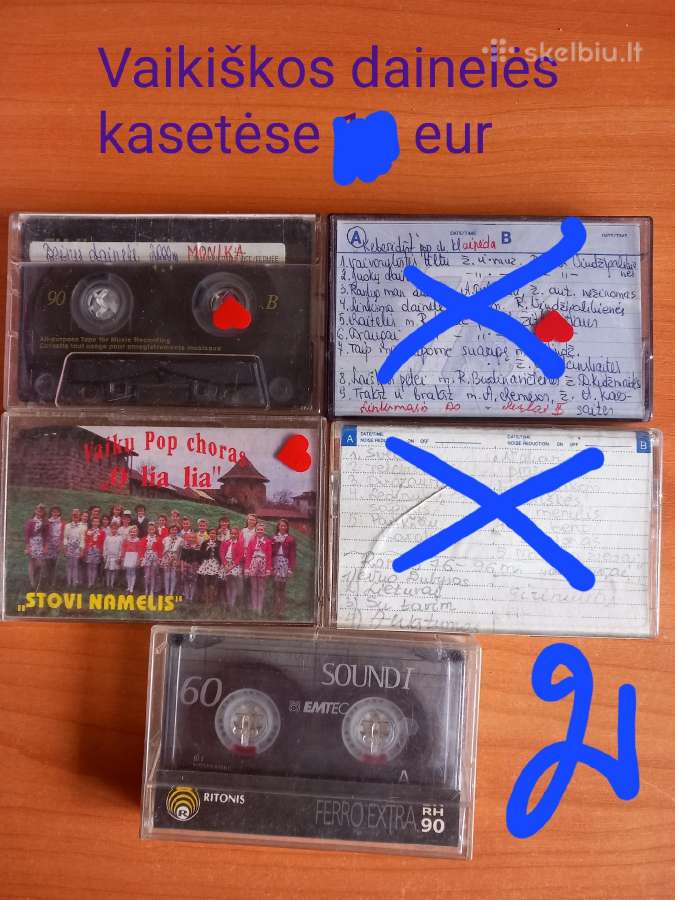 Žaislai ir kiti daiktai vaikams . - nuotraukos Nr. 2