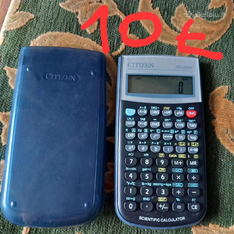 Žaislai ir kiti daiktai vaikams . - nuotraukos Nr. 12