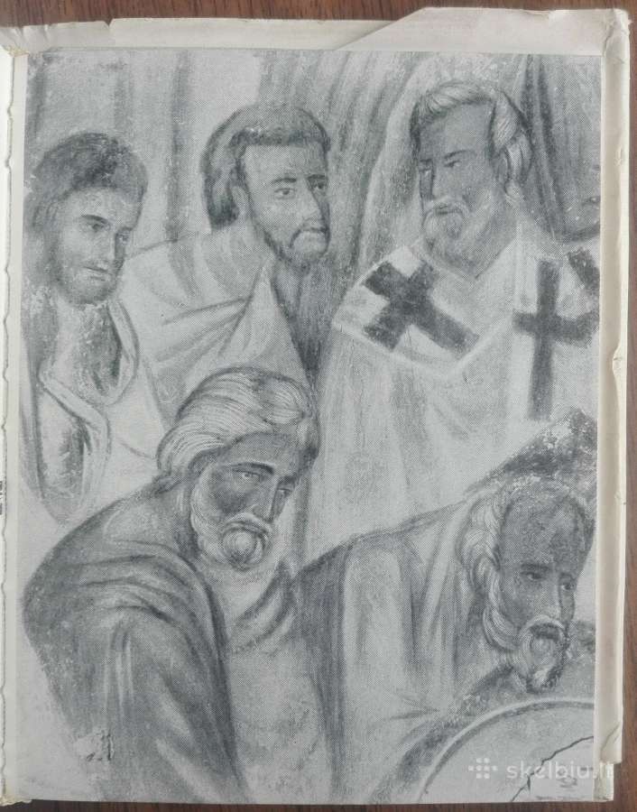 1860. Новгород Великий antikvarinė-kolekcinėю - nuotraukos Nr. 8