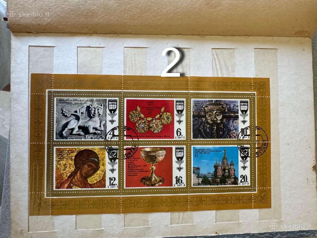 2 Pašto ženklų albumai Nr1+nr2 - nuotraukos Nr. 16