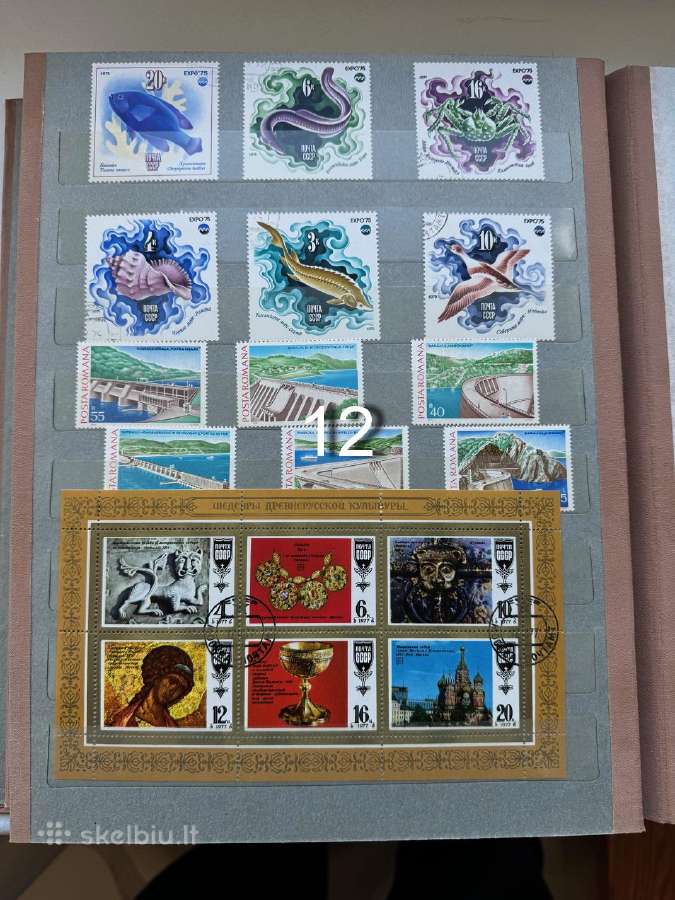 Pašto ženklai Nr12 - nuotraukos Nr. 2
