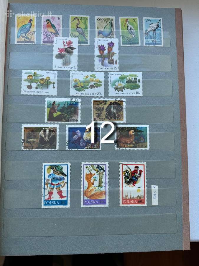 Pašto ženklai Nr12 - nuotraukos Nr. 4