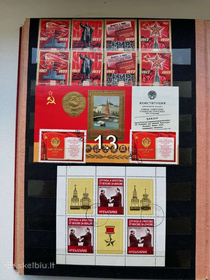 Pašto ženklų albumas Nr13 - nuotraukos Nr. 6