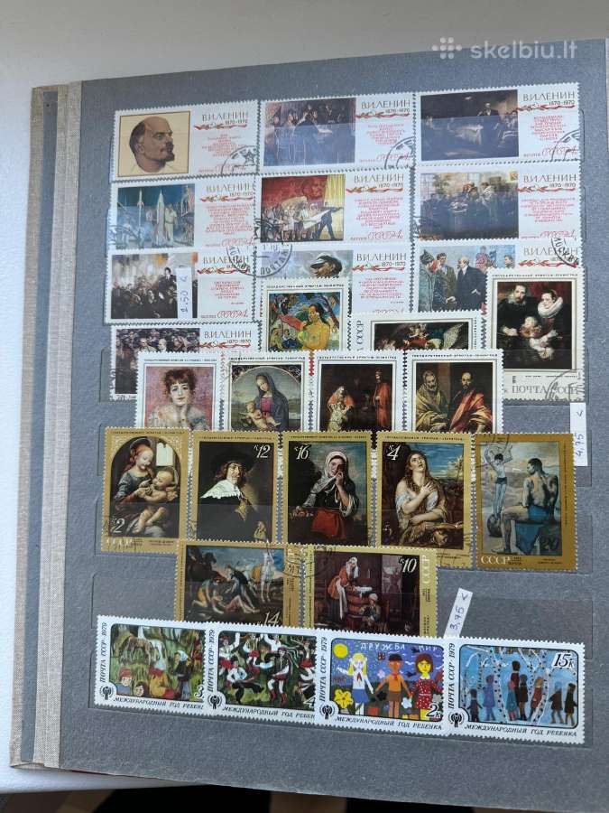 Pašto ženklų albumas Menas Nr14 - nuotraukos Nr. 4