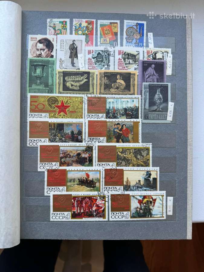 Pašto ženklų albumas Menas Nr14 - nuotraukos Nr. 8