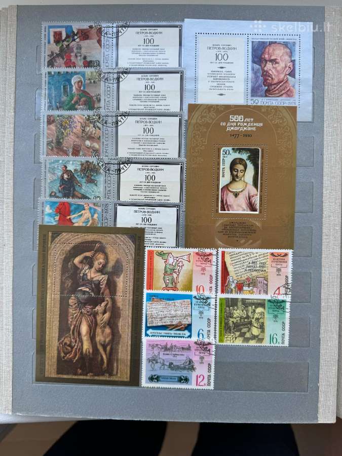 Pašto ženklų albumas Menas Nr14 - nuotraukos Nr. 11