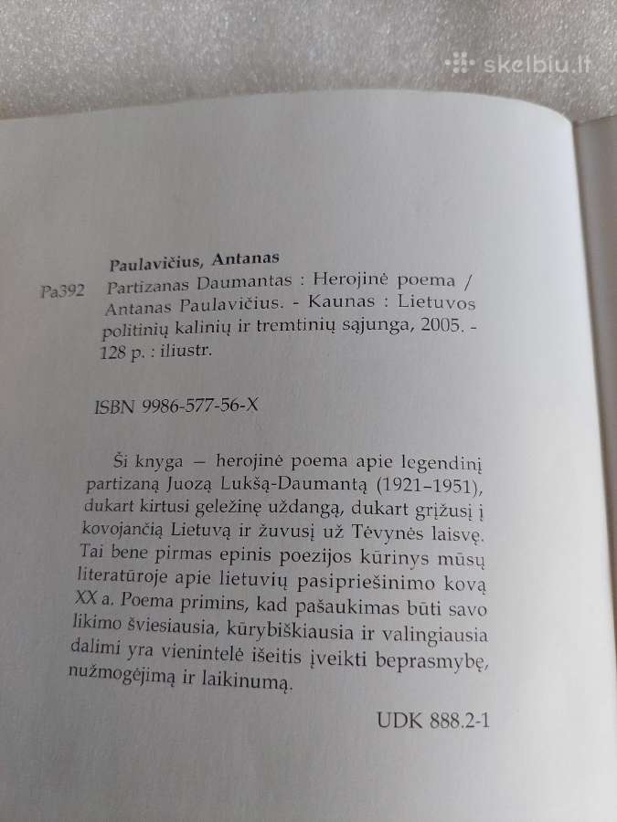 Partizanas Daumantas - nuotraukos Nr. 5