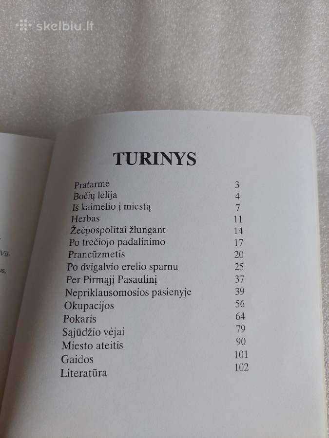 Dvižiedė lelija. Vilkaviškis 300 - nuotraukos Nr. 3