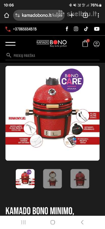 Kamado minimo dangtis