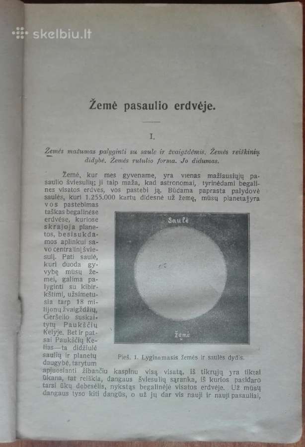 1863. Žemė Pasaulio Erdvėje reta antikvarinė-kolek - nuotraukos Nr. 2