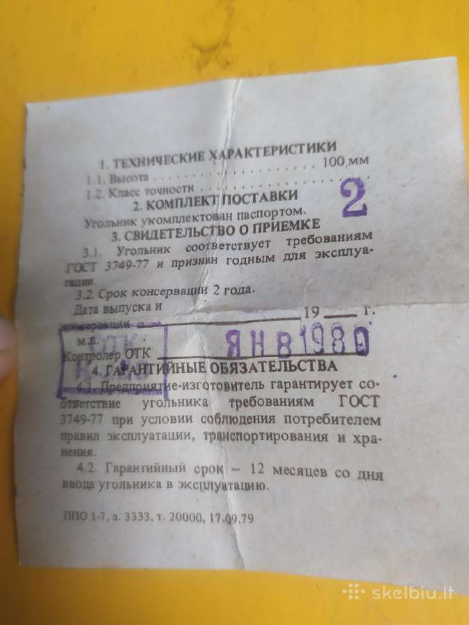 Liniuotė, kalibravimo kvadratas - nuotraukos Nr. 4