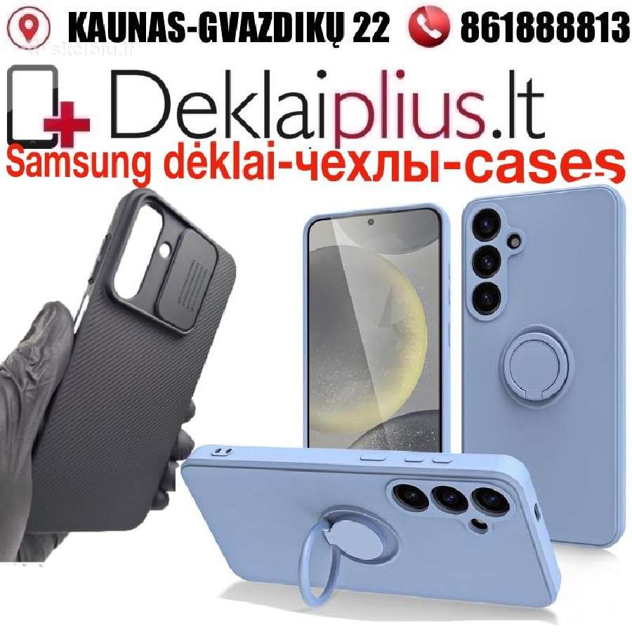 Samsung telefonui dėklai-чехлы-cases Kaunas