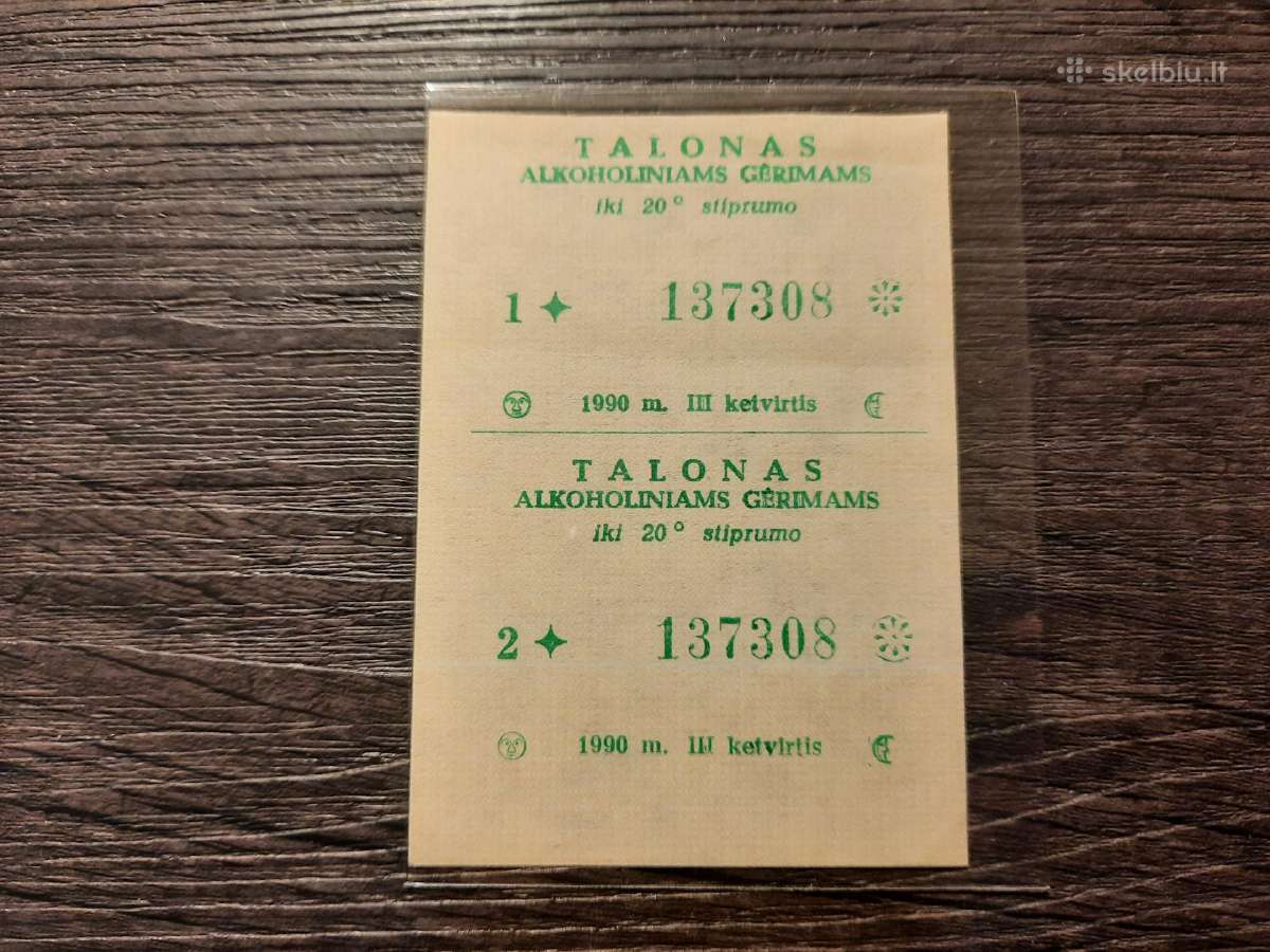 Maisto talonas 2 blokai 1990 3 ketvirtis - Lietuva
