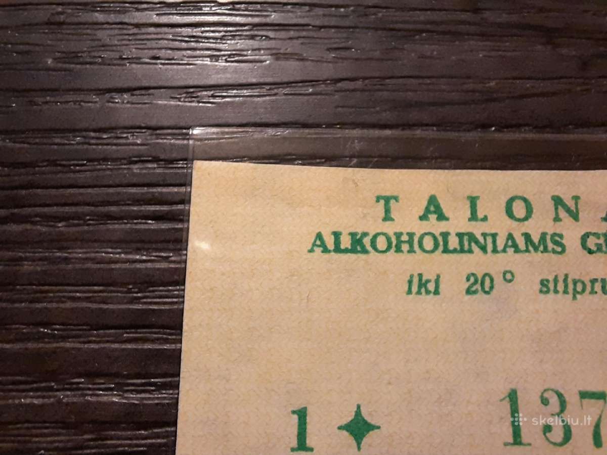 Maisto talonas 2 blokai 1990 3 ketvirtis - Lietuva - nuotraukos Nr. 5