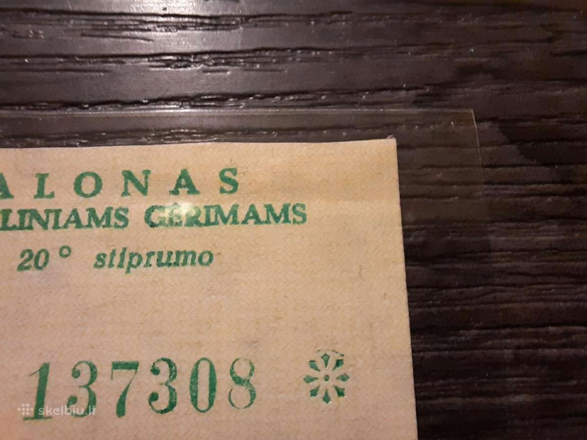 Maisto talonas 2 blokai 1990 3 ketvirtis - Lietuva - nuotraukos Nr. 6