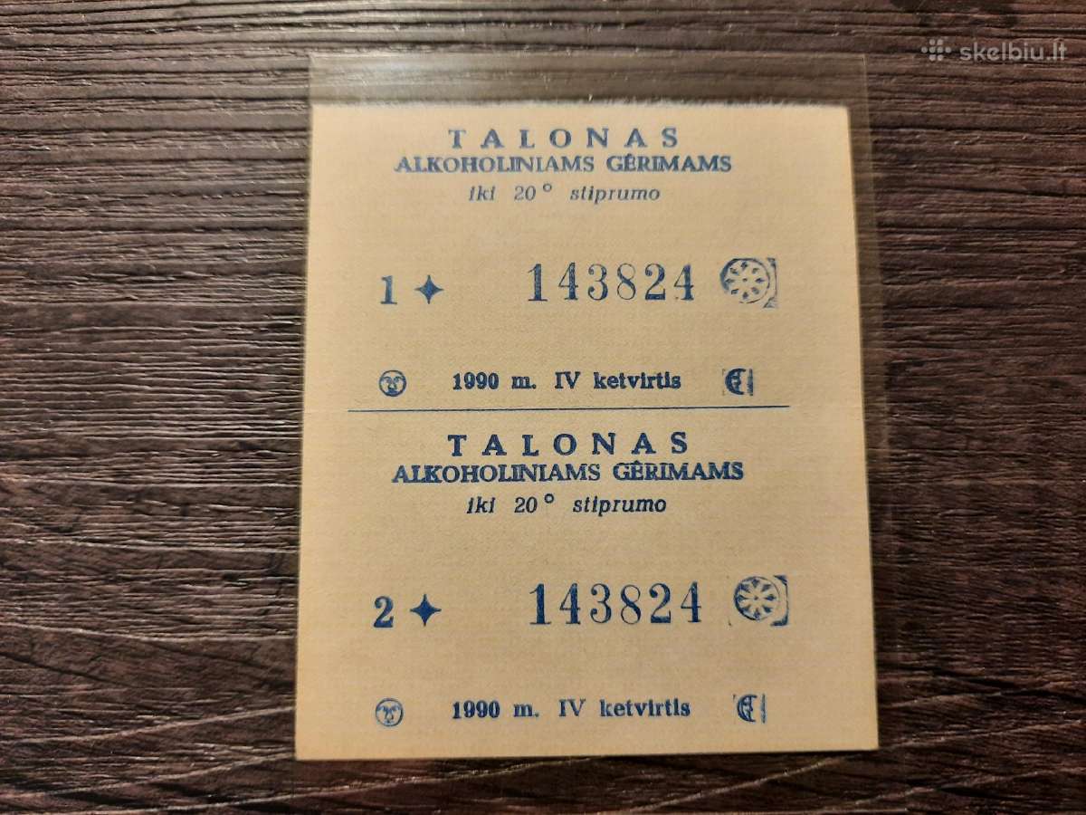 Maisto talonas 2 blokai 1990 4 ketvirtis - Lietuva