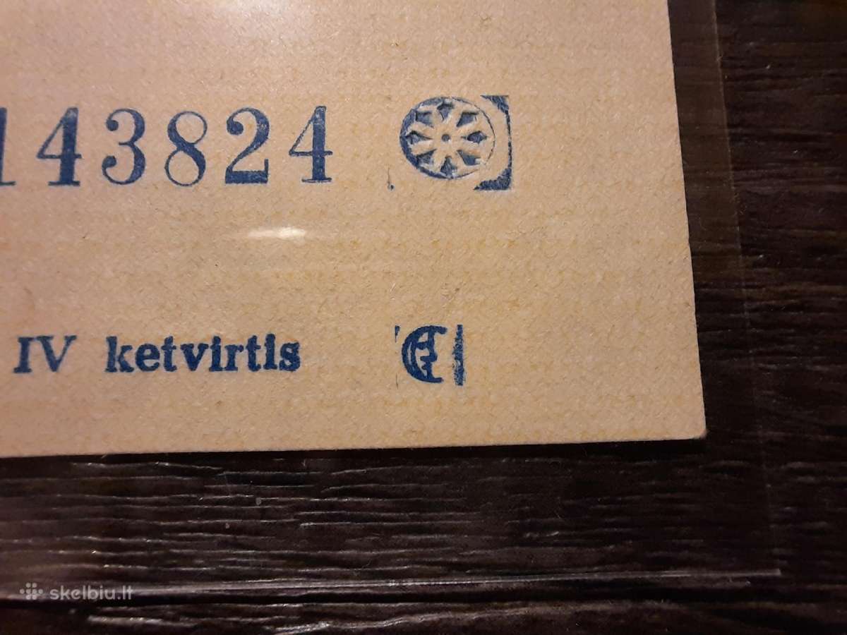 Maisto talonas 2 blokai 1990 4 ketvirtis - Lietuva - nuotraukos Nr. 4