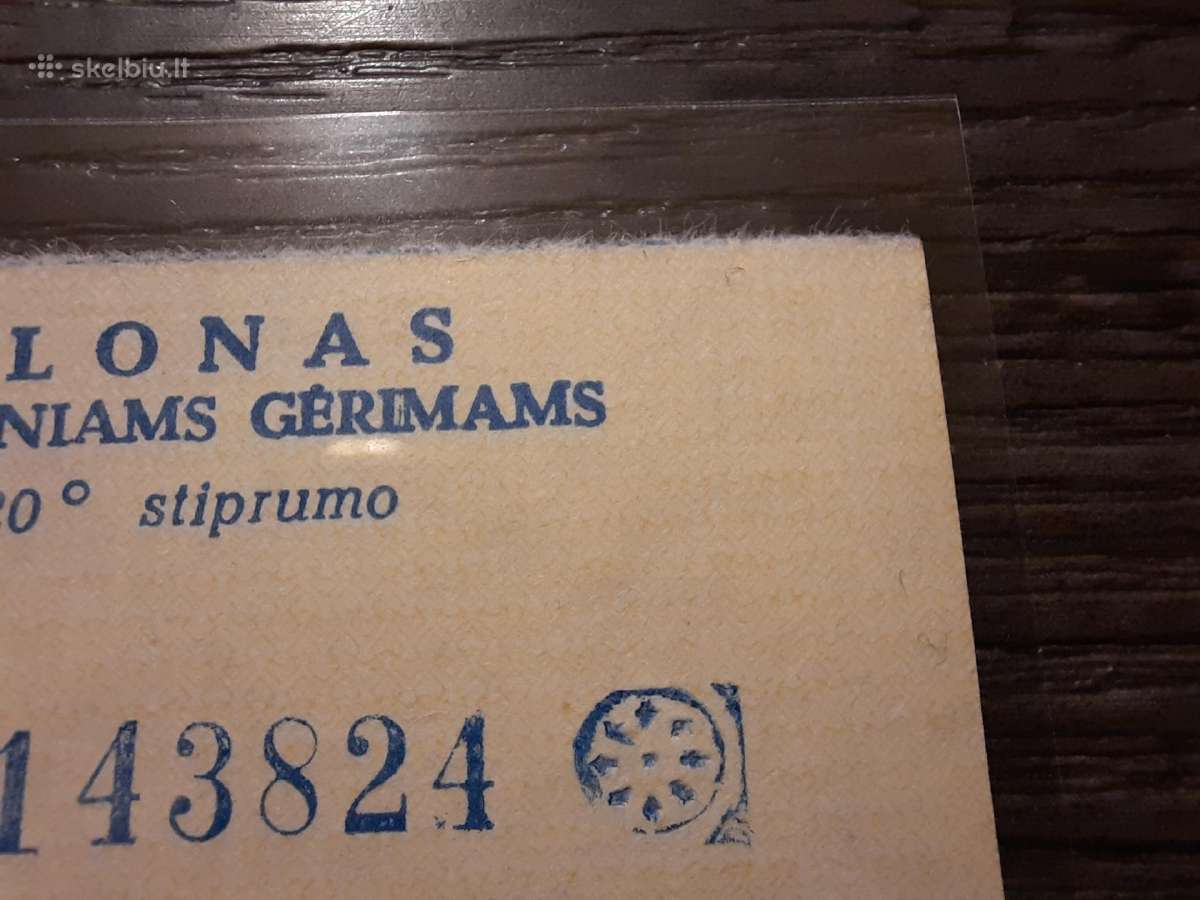 Maisto talonas 2 blokai 1990 4 ketvirtis - Lietuva - nuotraukos Nr. 5