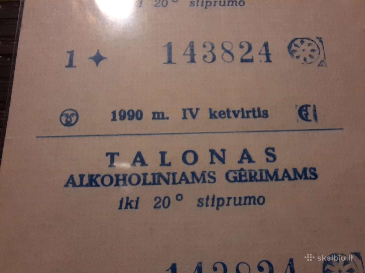 Maisto talonas 2 blokai 1990 4 ketvirtis - Lietuva - nuotraukos Nr. 7