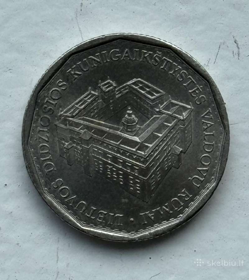 Senovinės monetos įvairios (2 vnt) nuo 1911 m - nuotraukos Nr. 3