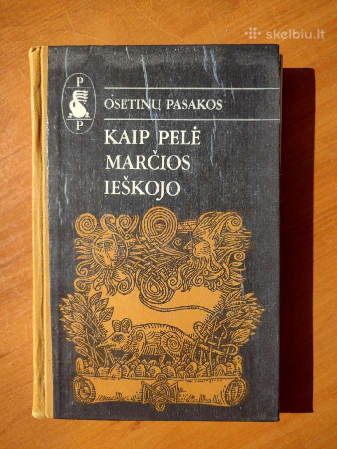 Senosios klasikos knygos - nuotraukos Nr. 8