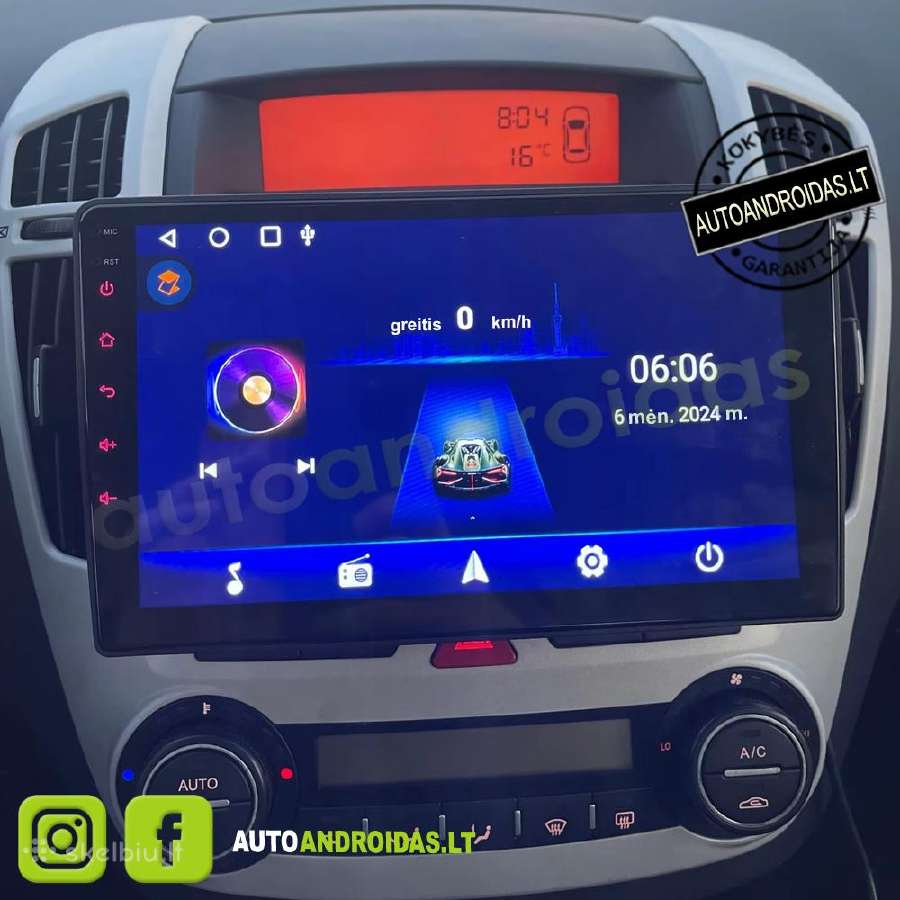 Kia Ceed 2007-09 Android multimedia WiFi/GPS/usb