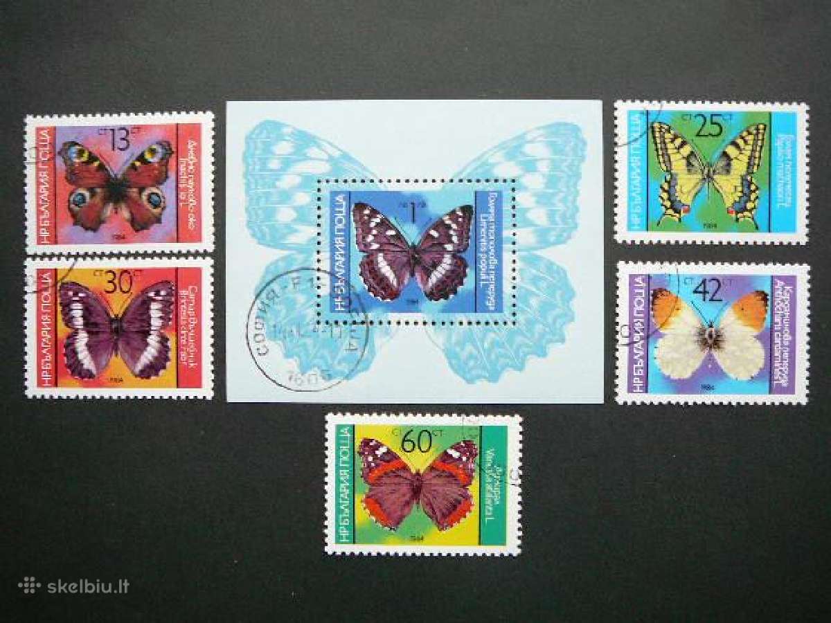 Drugeliai Bulgarija 1984 antsp. bg454