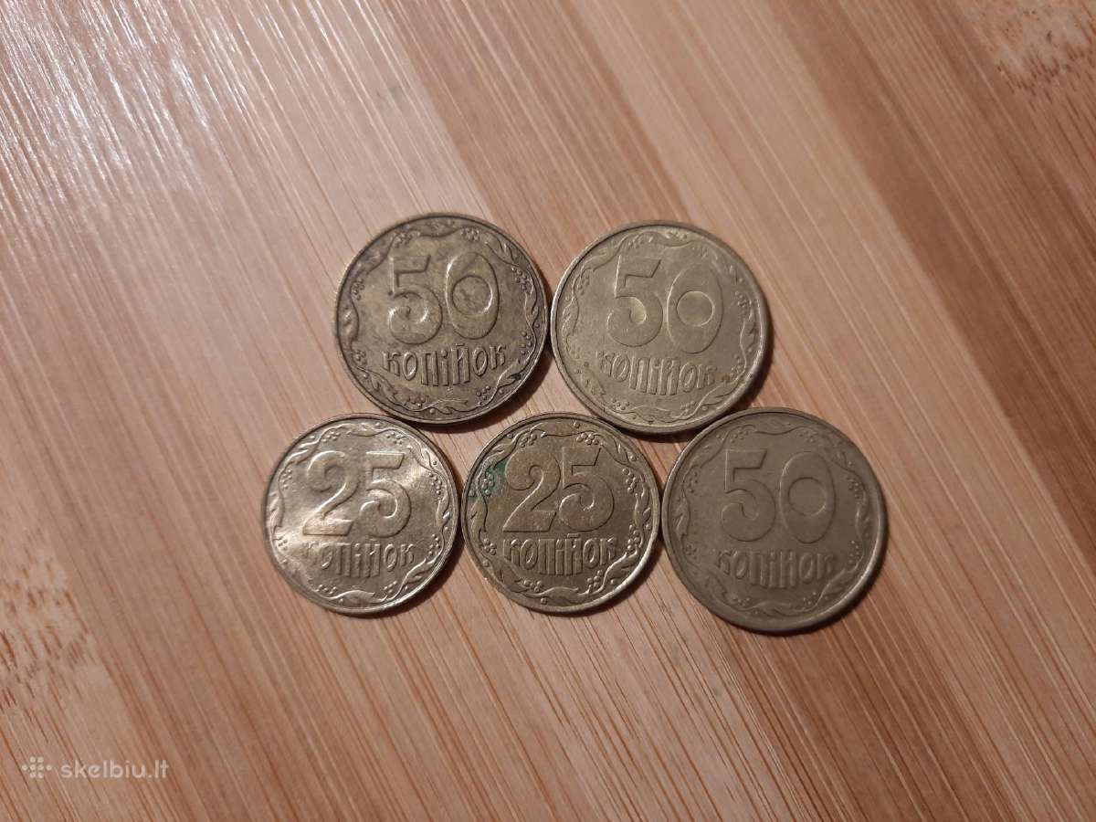 Kapeikų rinkinukas 1992 - 2000+ - Ukraina