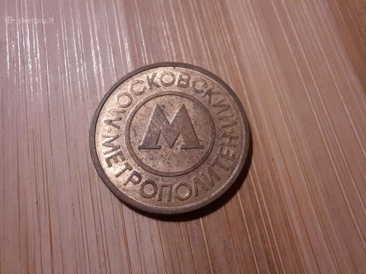 Žetonas - Metro