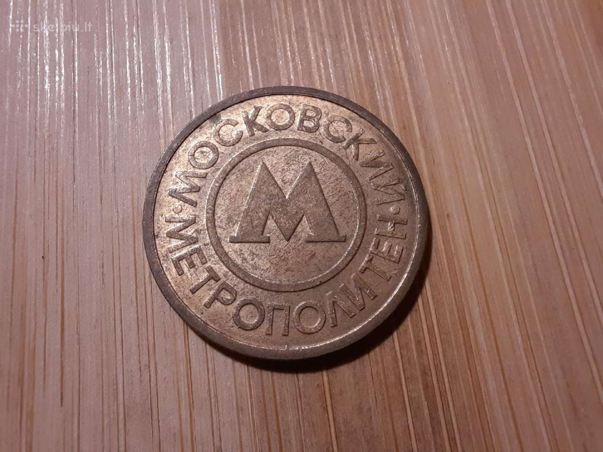 Žetonas - Metro - nuotraukos Nr. 2