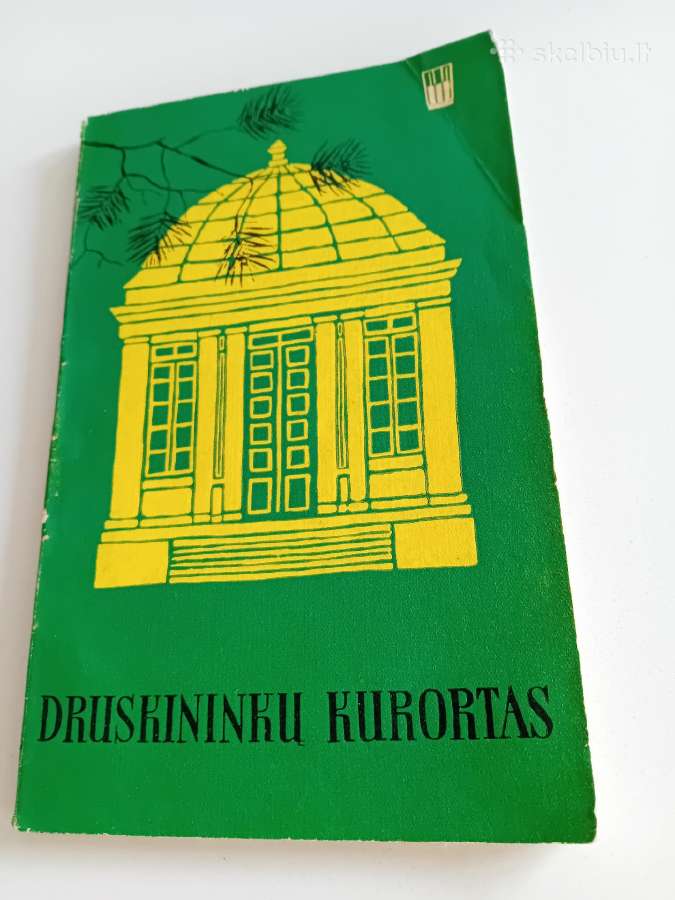 Knygu ir zurnalu stovai, seni laikrasciai,knygos - nuotraukos Nr. 12