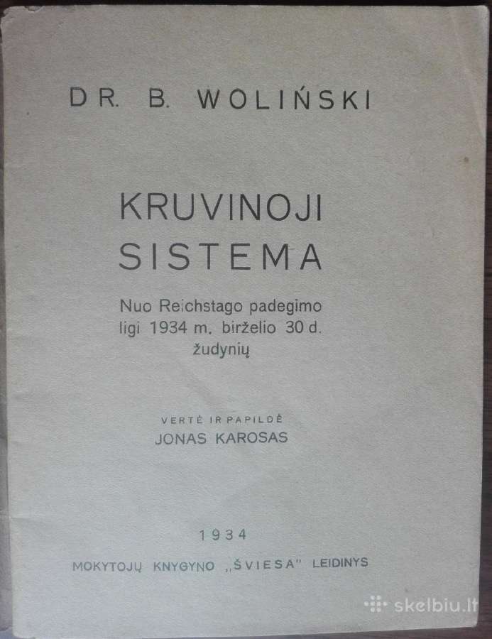 1873. Kruvinoji Sistema unikali antikvarinė-kolekc - nuotraukos Nr. 2