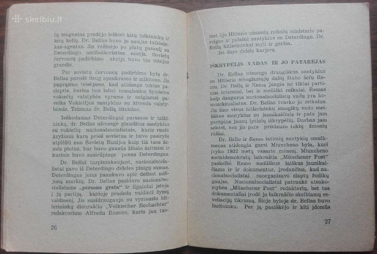 1873. Kruvinoji Sistema unikali antikvarinė-kolekc - nuotraukos Nr. 6