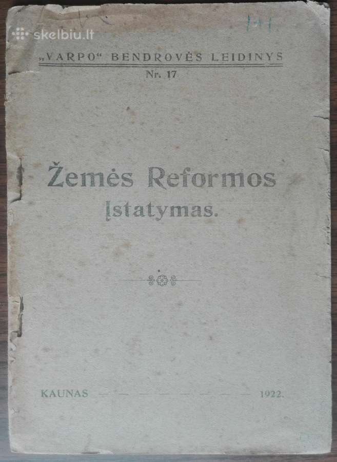 1874. Žemės Reformos Įstatymas antikvarinė-kolekci