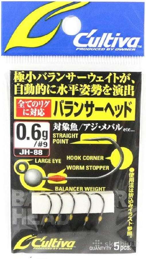 Kabliukai Owner Jh-88 black 0.6g.