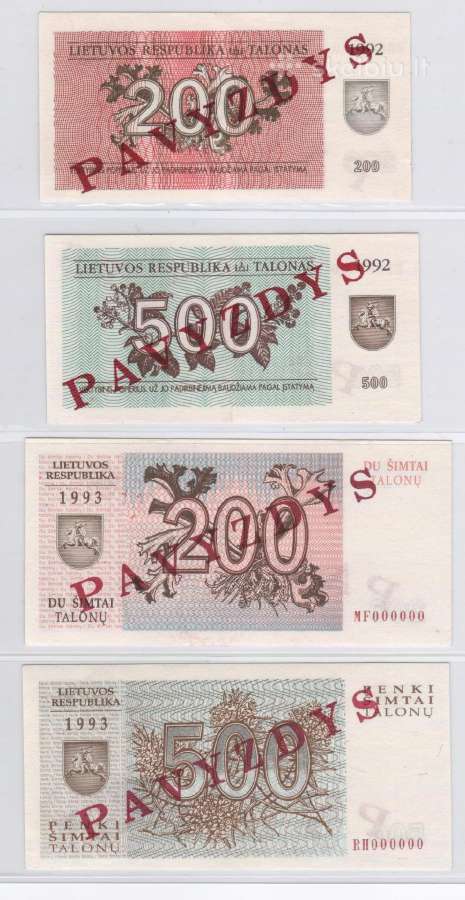Lietuva 8 talonai 1992 1983 Pavyzdys Unc - nuotraukos Nr. 3